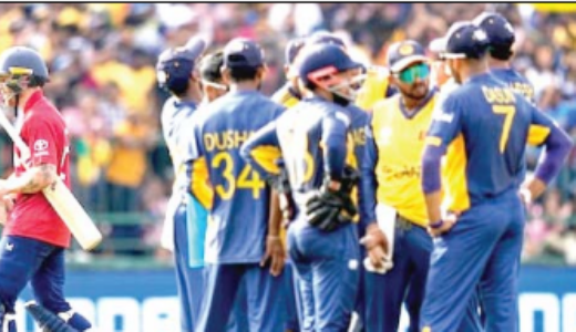 श्रीलंका टी-20 वर्ल्ड कप के सेमीफाइनल से बाहर